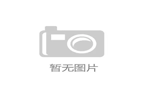 开云体育app安装指南详细步骤，帮助新手快速顺利完成软件下载与安装流程