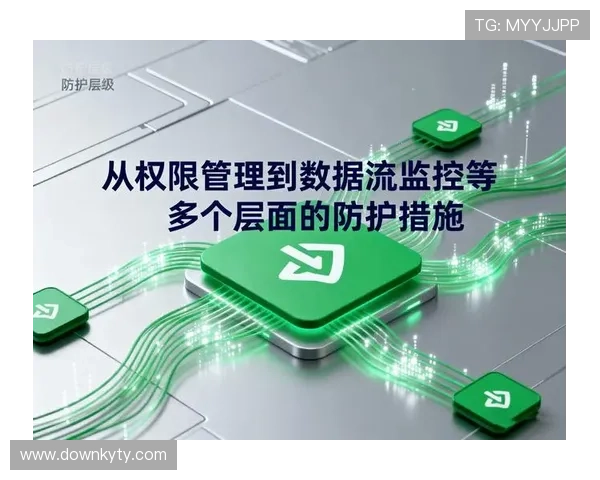 开运app官方下载平台安全稳定版本推荐，确保用户使用体验与数据安全