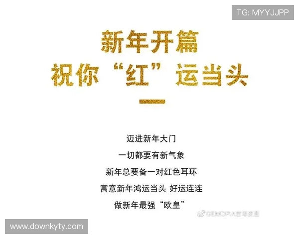 利用开运登陆入口开启每日好运的实用方法与常见问题解答