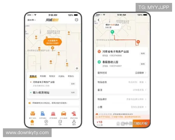 如何通过开云app官方入口快速下载安装，确保软件安全与稳定运行