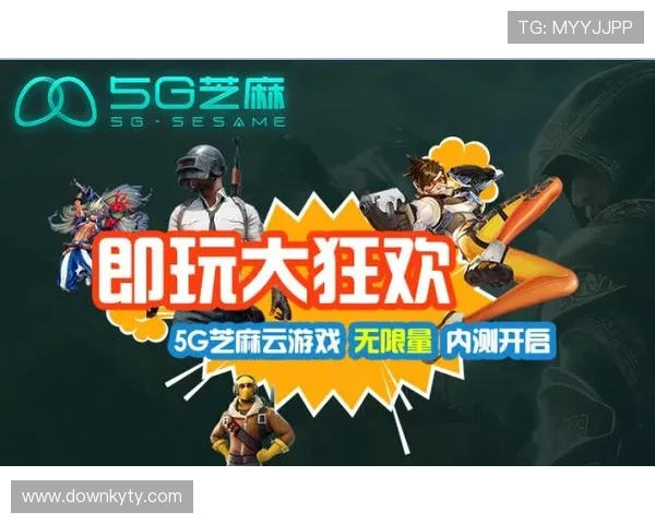 开云app功能全面介绍及使用技巧让你快速掌握游戏中的各种操作