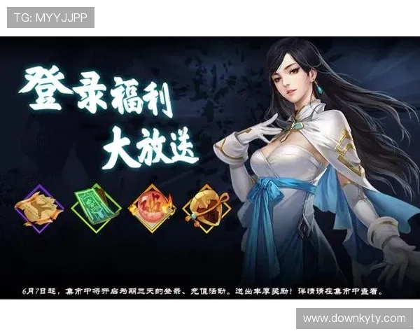开云九游娱乐线上官网便捷的注册流程和安全的支付系统,确保玩家游戏体验顺畅无忧